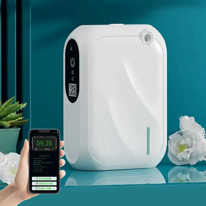 Coverage 200m³ Aroma Diffuser  - Perfume Fragrance Diffuser recension och pris