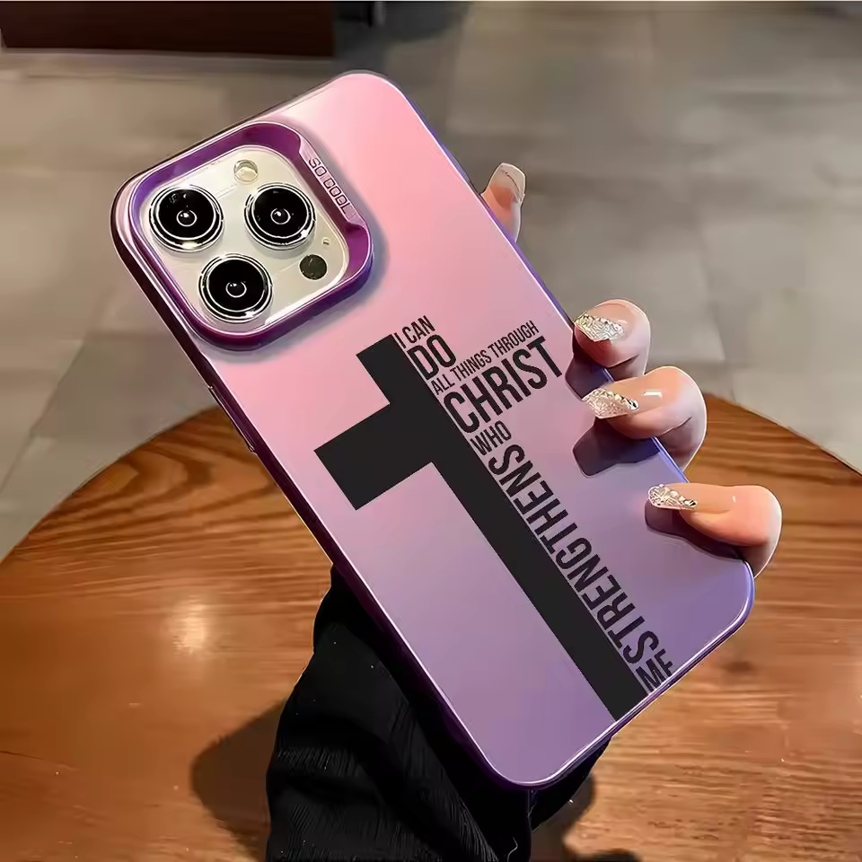 Anti Fingerprint Cross Bible P - Perfume Pure Xs recension och pris