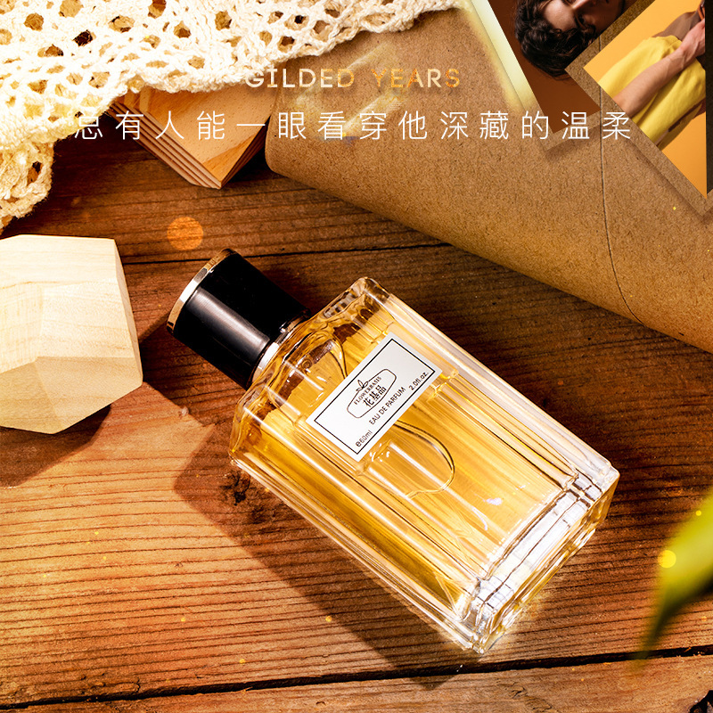 60ML Flower Basis Perfume Eau  - Perfume Fragrance Long Lasting recension och pris