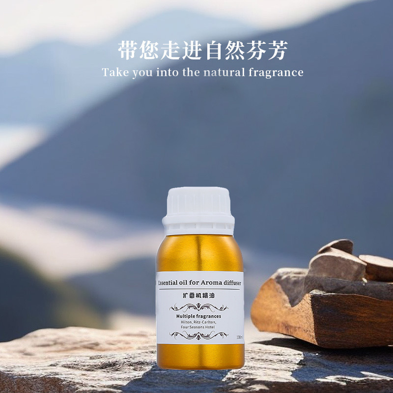 100ml Diffuser Essential Oils  - Perfume Fragrance Diffuser recension och pris