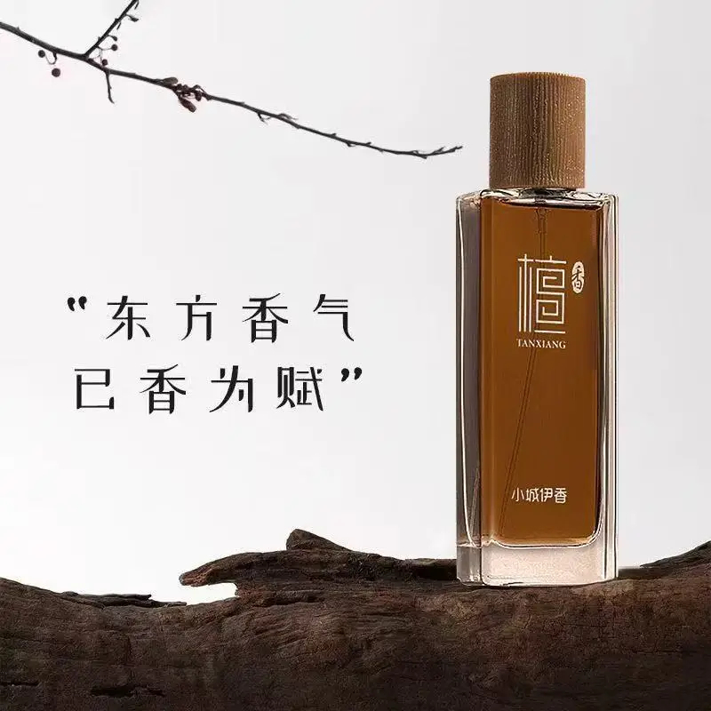 50ml Sandalwood Eau de Toilett - Perfume Fragrance Long Lasting recension och pris